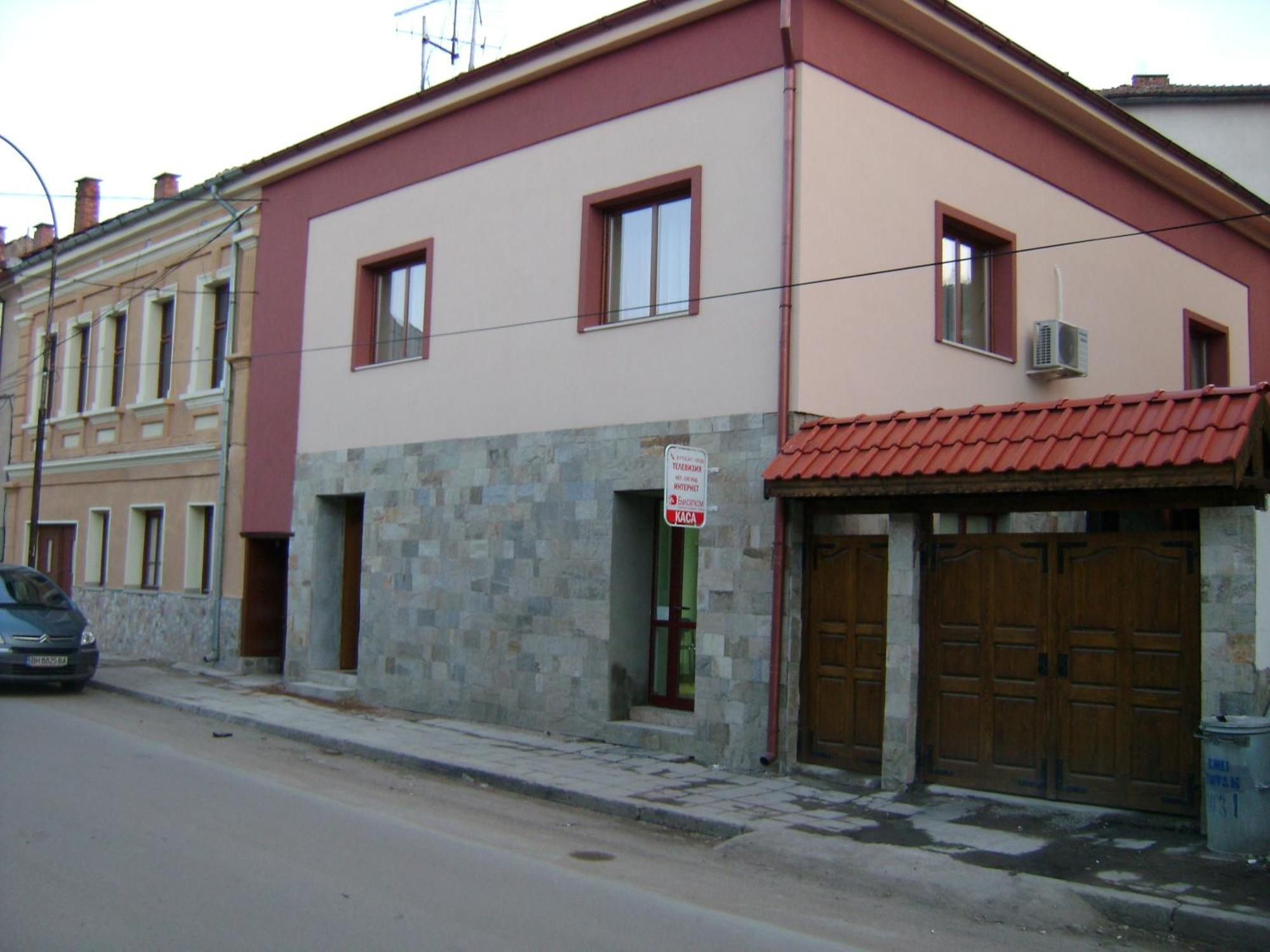 Ego Guest House Belogradchik Exterior photo